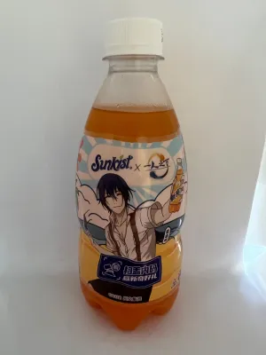 Exotic Drink Sunkist Tangerine- Korea